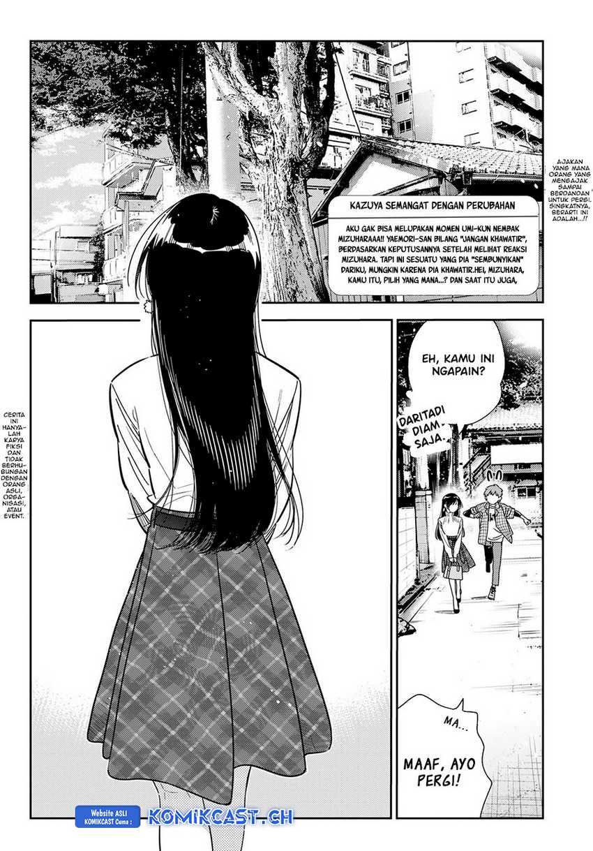 Kanojo Okarishimasu Chapter 291 Gambar 3