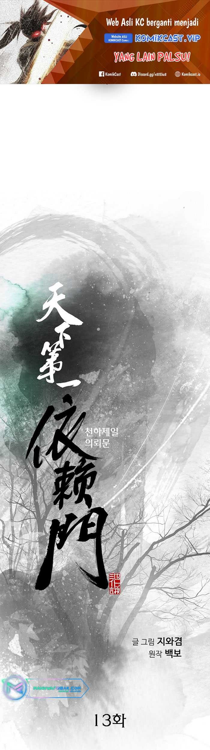 Baca  The World’s Best Sect of Dependency Chapter 13 Gambar 2