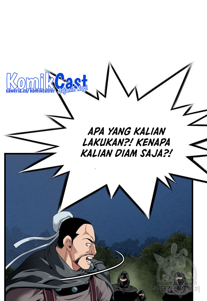 The World’s Best Sect of Dependency Chapter 11 Gambar 12