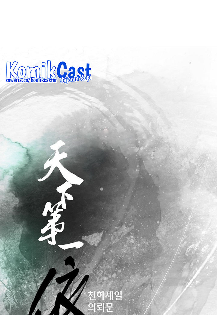 Baca  The World’s Best Sect of Dependency Chapter 11 Gambar 2