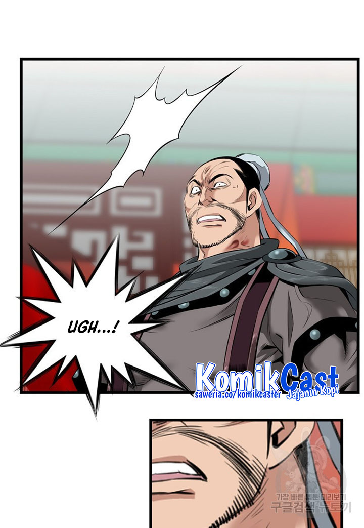 The World’s Best Sect of Dependency Chapter 11 Gambar 87