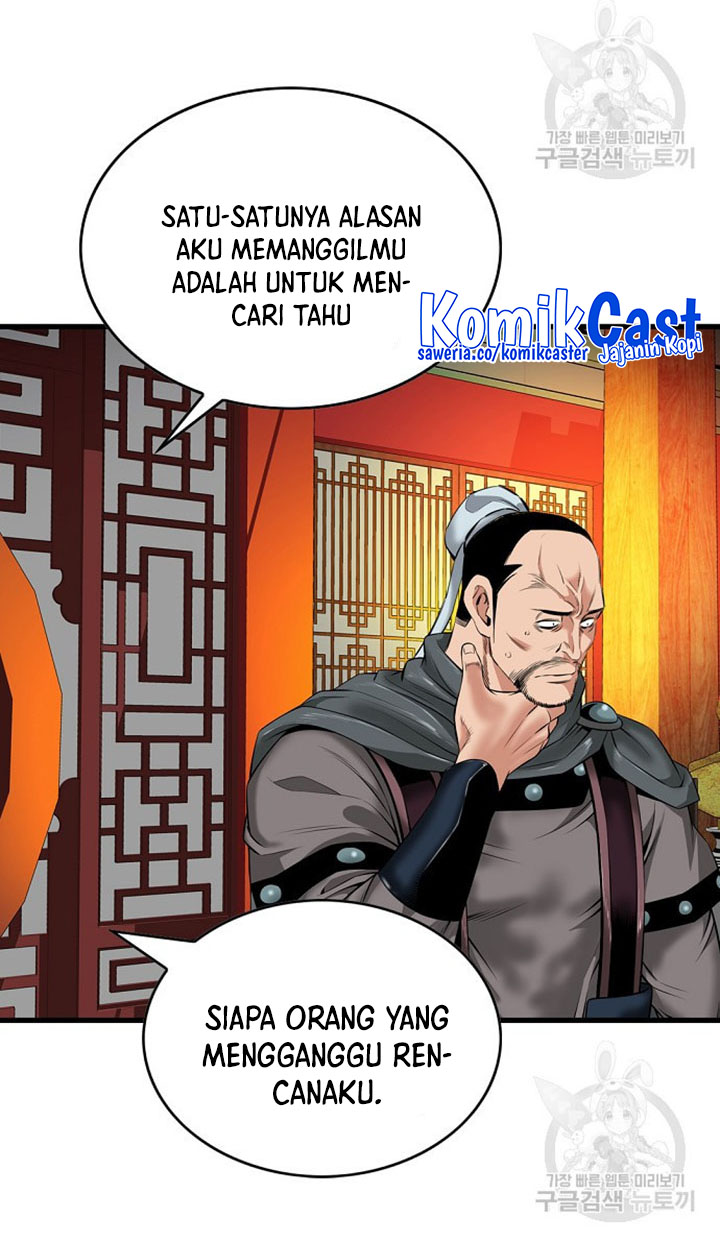 The World’s Best Sect of Dependency Chapter 11 Gambar 92