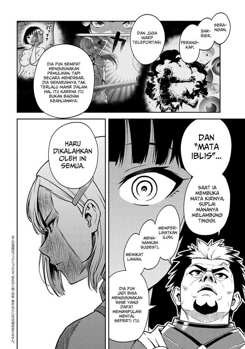 Toshiue elite onna kishi ga boku no mae de dake kawaii Chapter 17.1 Gambar 4