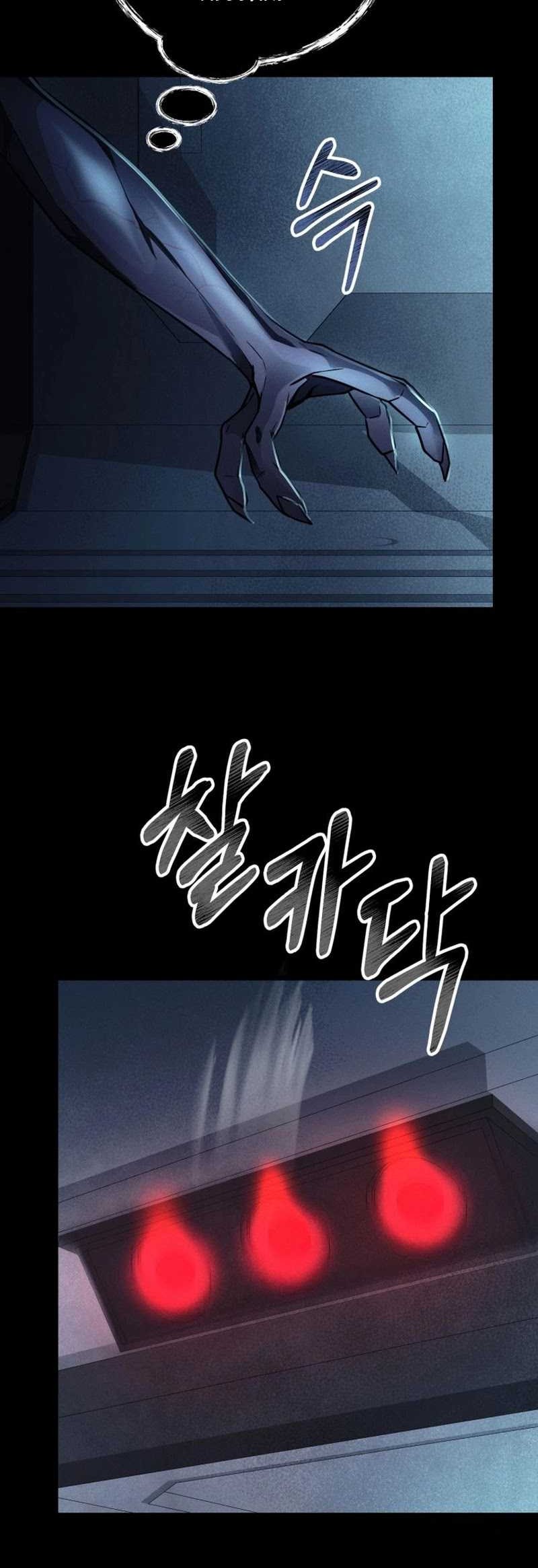 I Became an Evolving Space Monster Chapter 15 Gambar 49