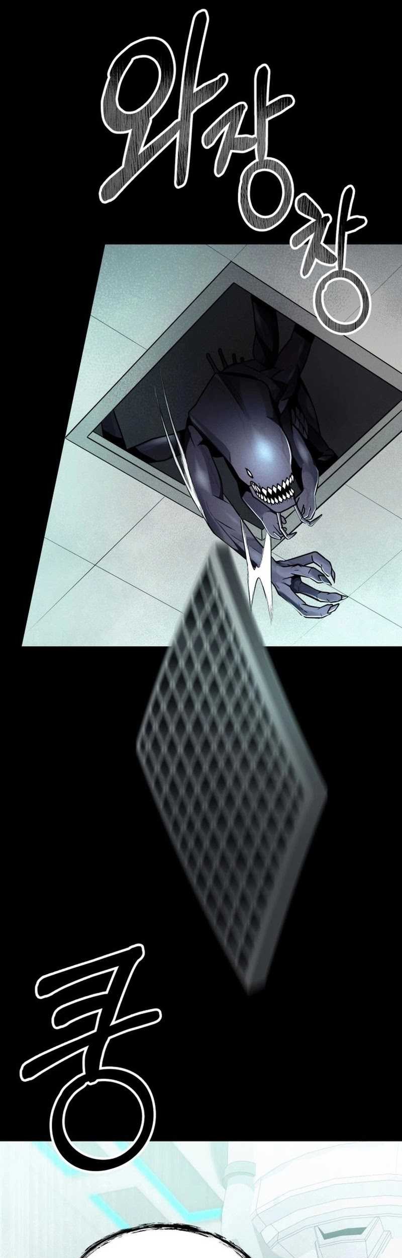 I Became an Evolving Space Monster Chapter 15 Gambar 56