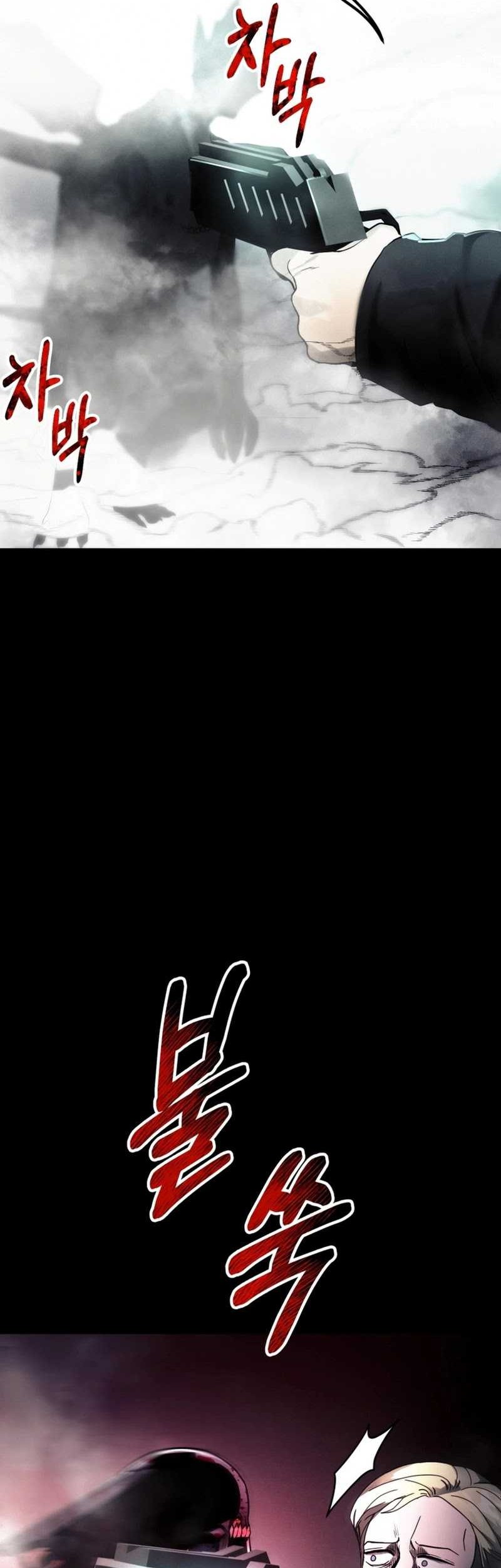 I Became an Evolving Space Monster Chapter 14 Gambar 80