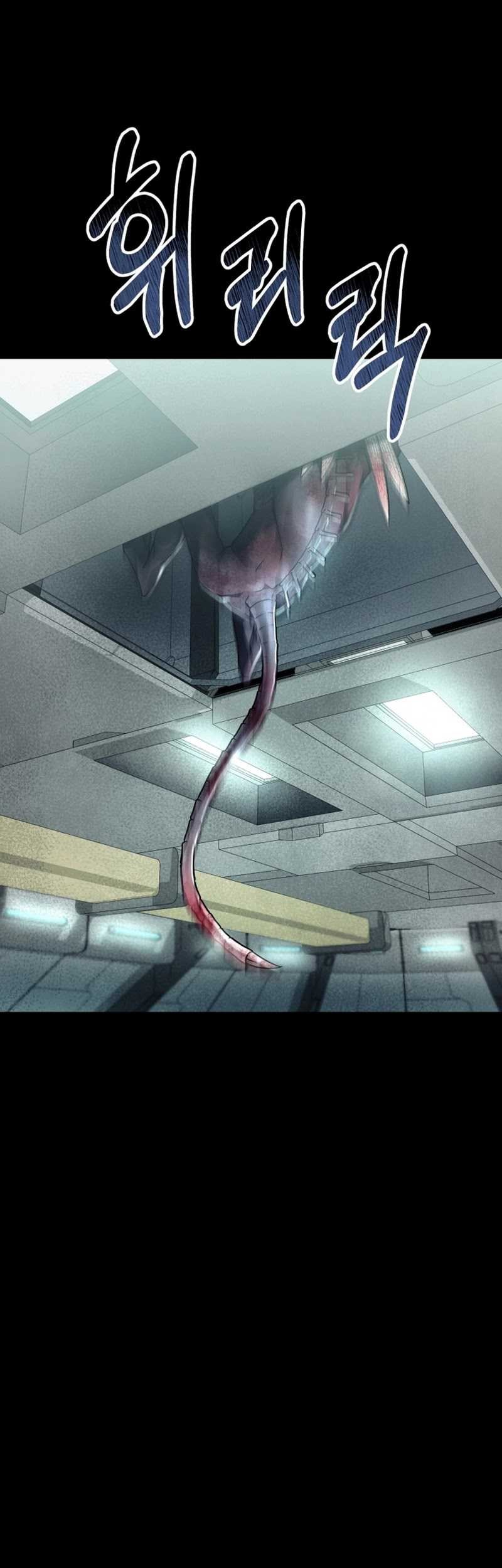 I Became an Evolving Space Monster Chapter 14 Gambar 87