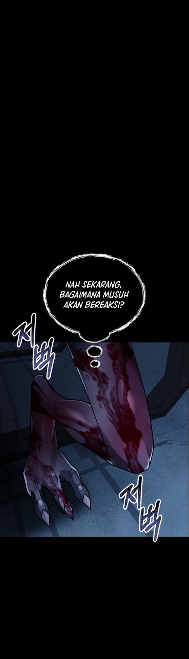 I Became an Evolving Space Monster Chapter 13 Gambar 31