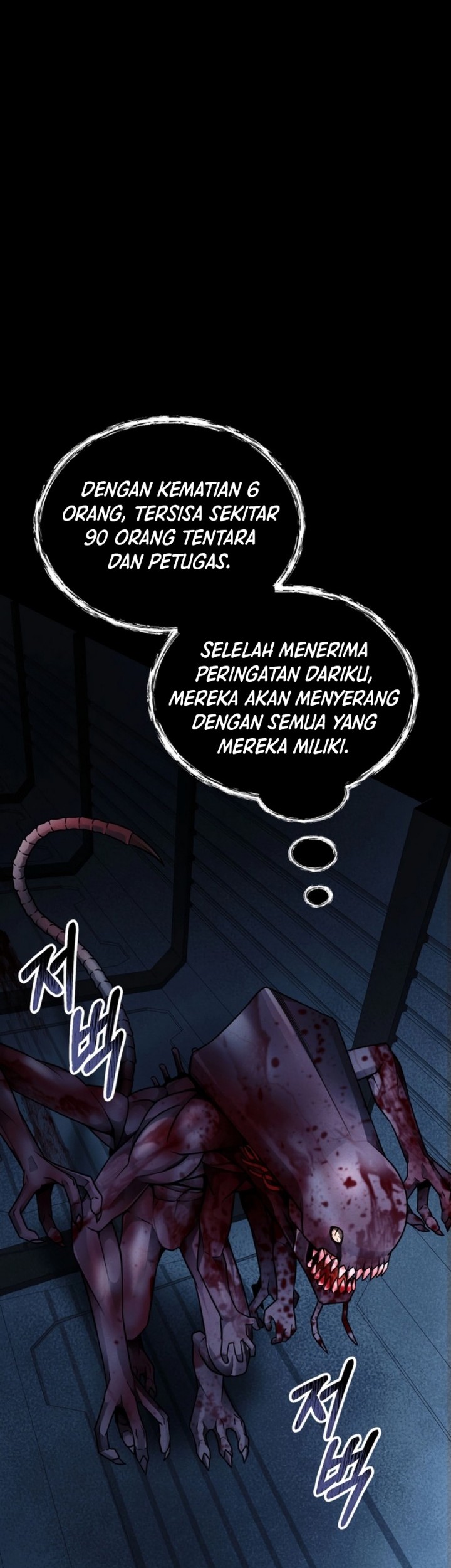 I Became an Evolving Space Monster Chapter 13 Gambar 32