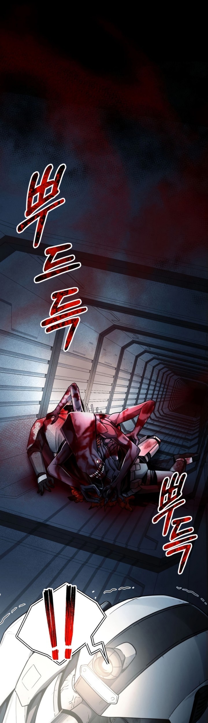 I Became an Evolving Space Monster Chapter 13 Gambar 14