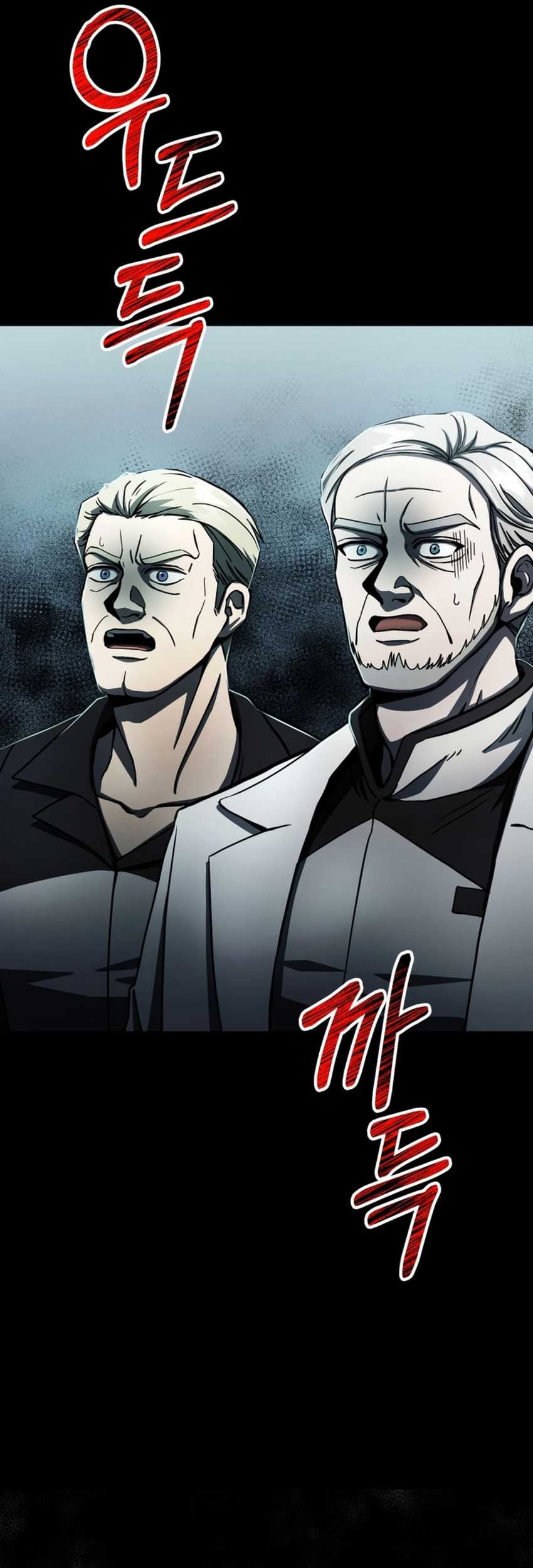 I Became an Evolving Space Monster Chapter 11 Gambar 79