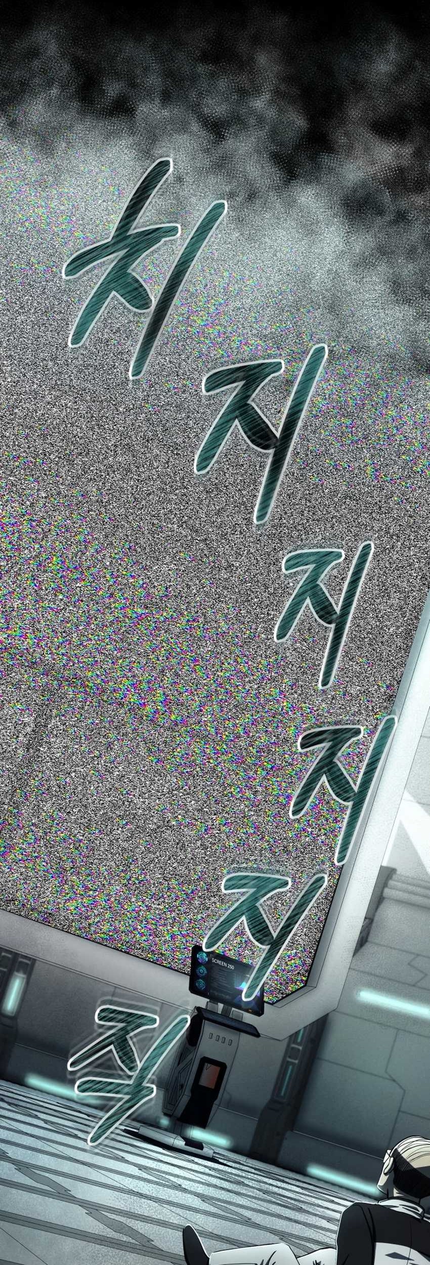 I Became an Evolving Space Monster Chapter 11 Gambar 80