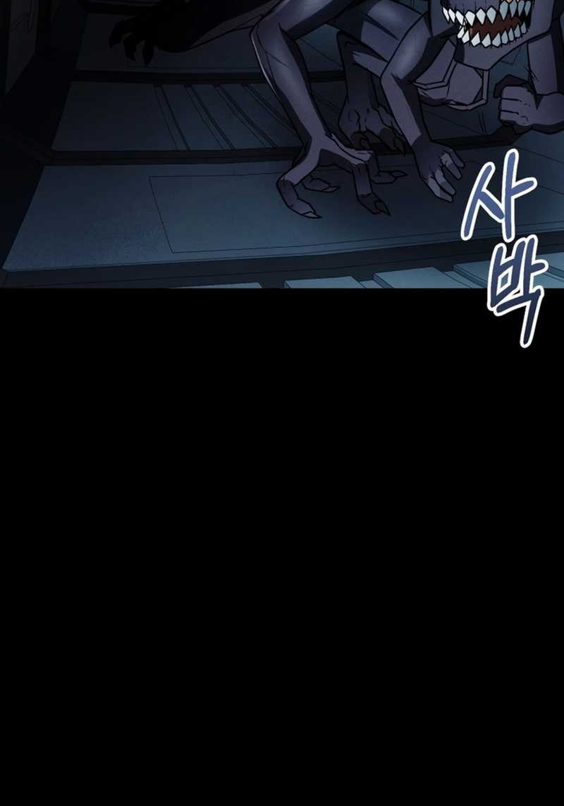 I Became an Evolving Space Monster Chapter 10 Gambar 46