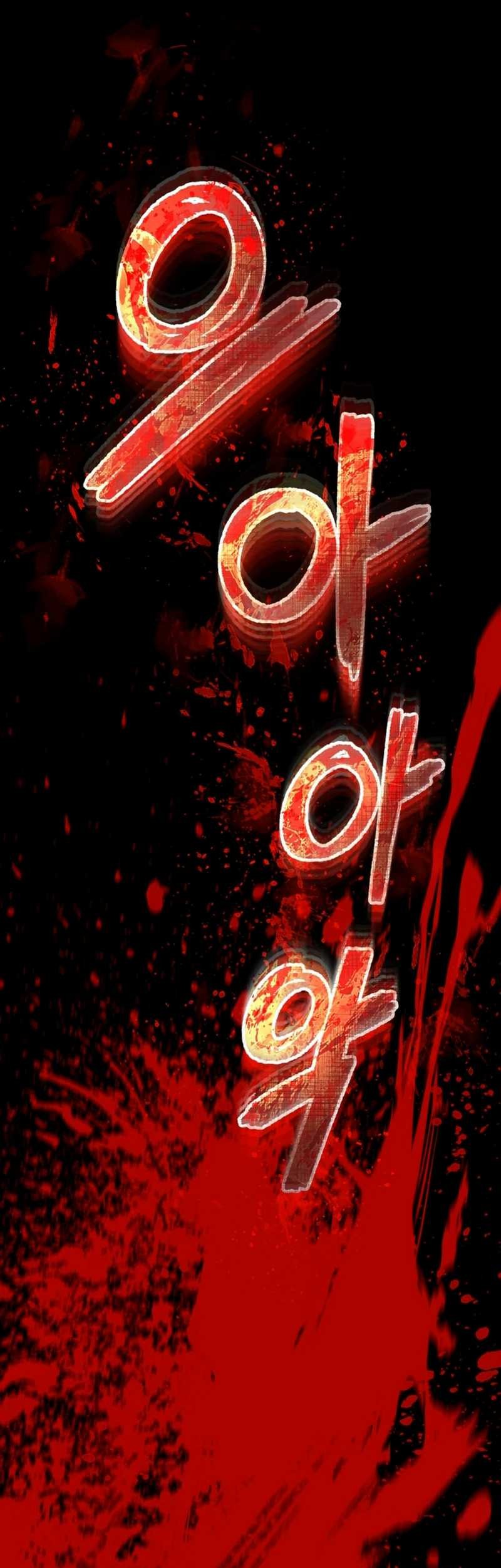 I Became an Evolving Space Monster Chapter 10 Gambar 18