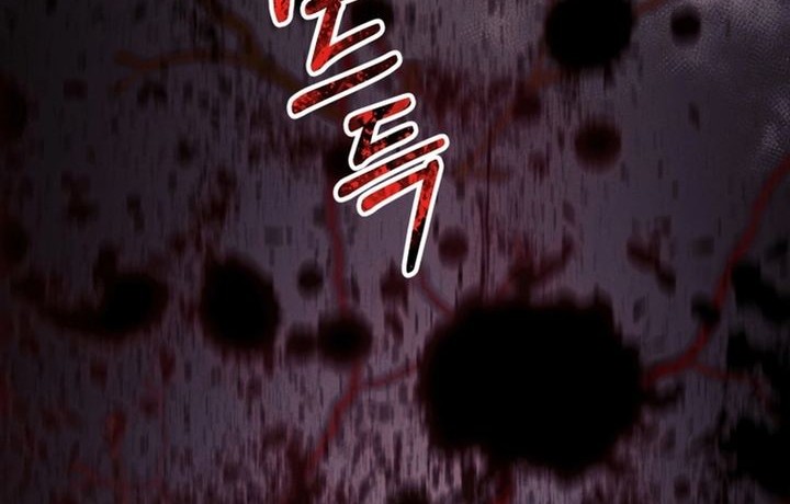 I Became an Evolving Space Monster Chapter 09 Gambar 34