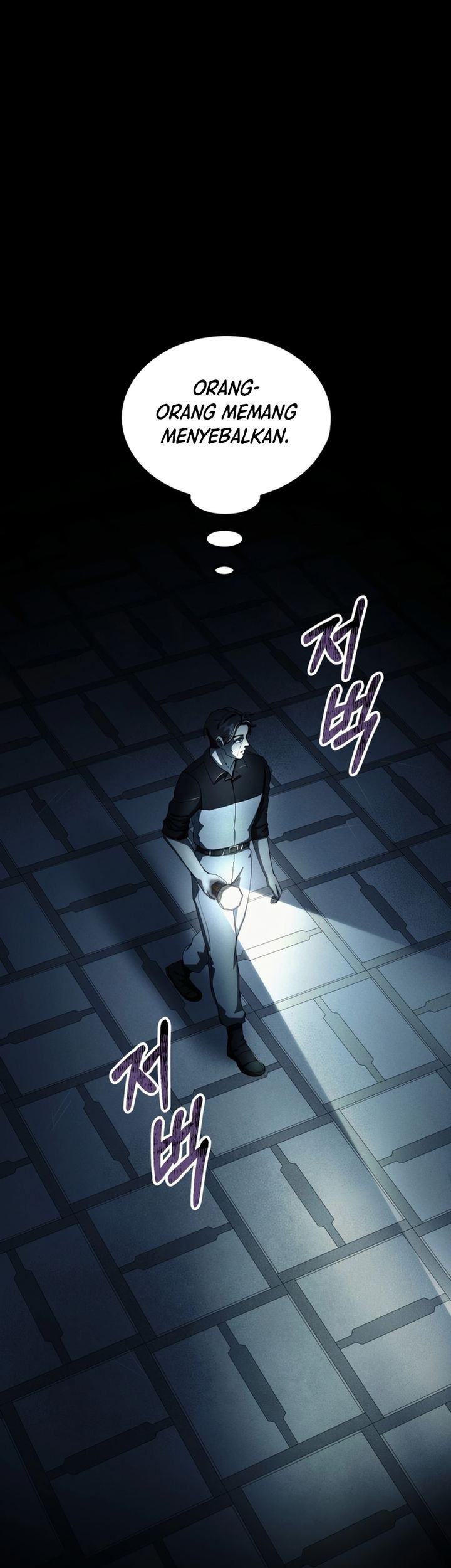 I Became an Evolving Space Monster Chapter 09 Gambar 76