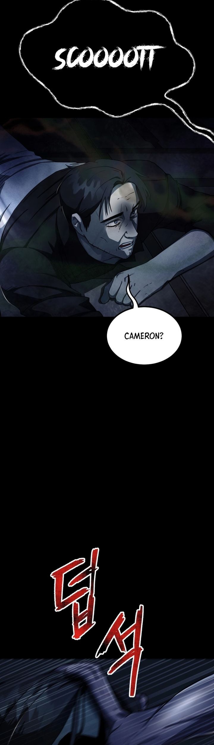 I Became an Evolving Space Monster Chapter 09 Gambar 85