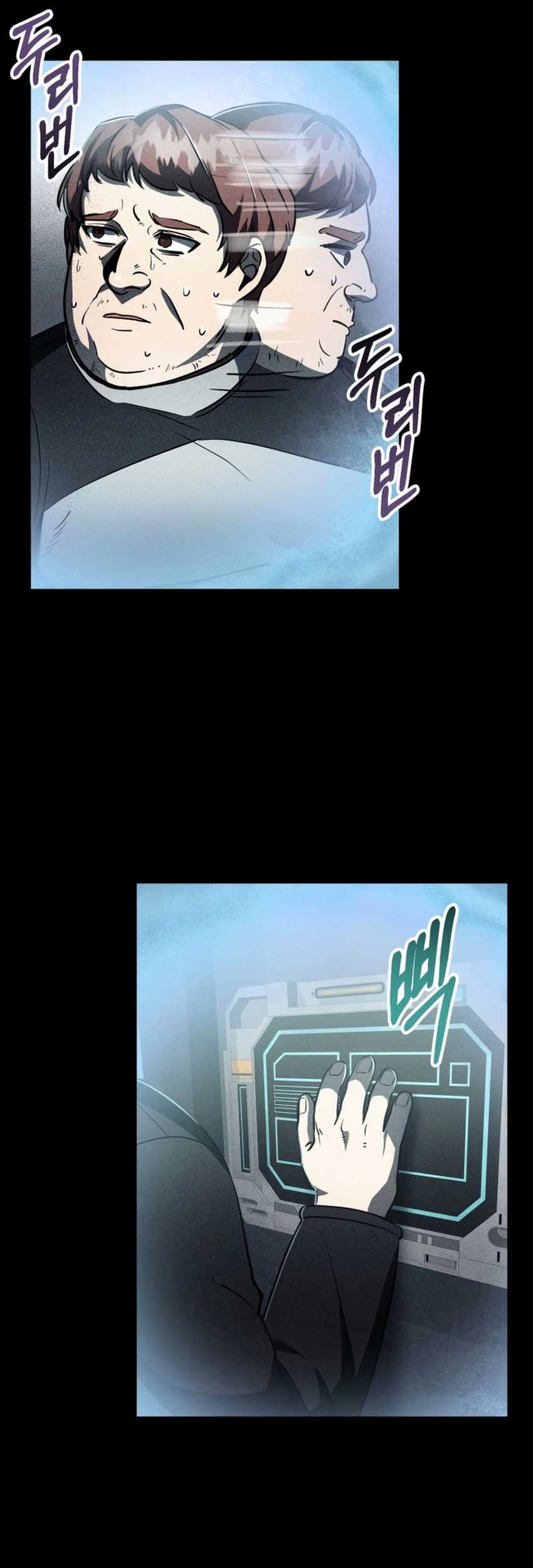 I Became an Evolving Space Monster Chapter 08 Gambar 52