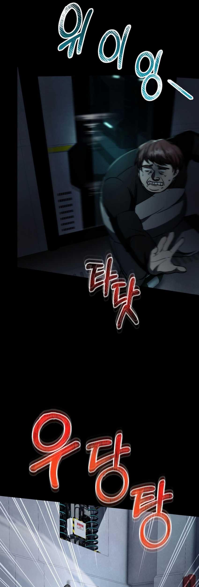 I Became an Evolving Space Monster Chapter 08 Gambar 86