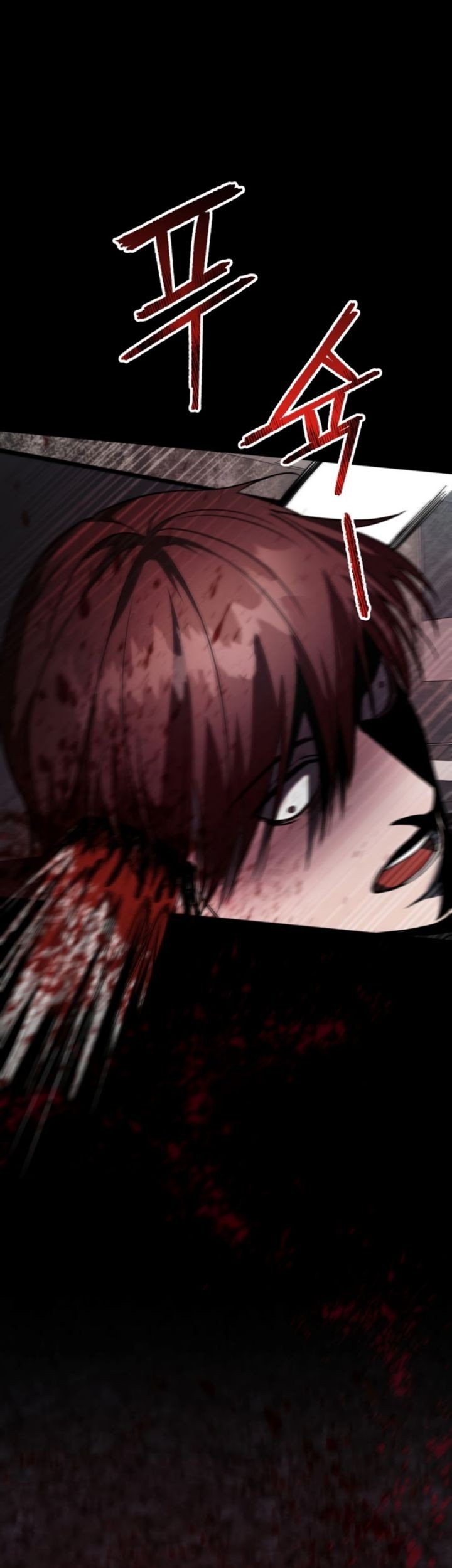 I Became an Evolving Space Monster Chapter 07 Gambar 15