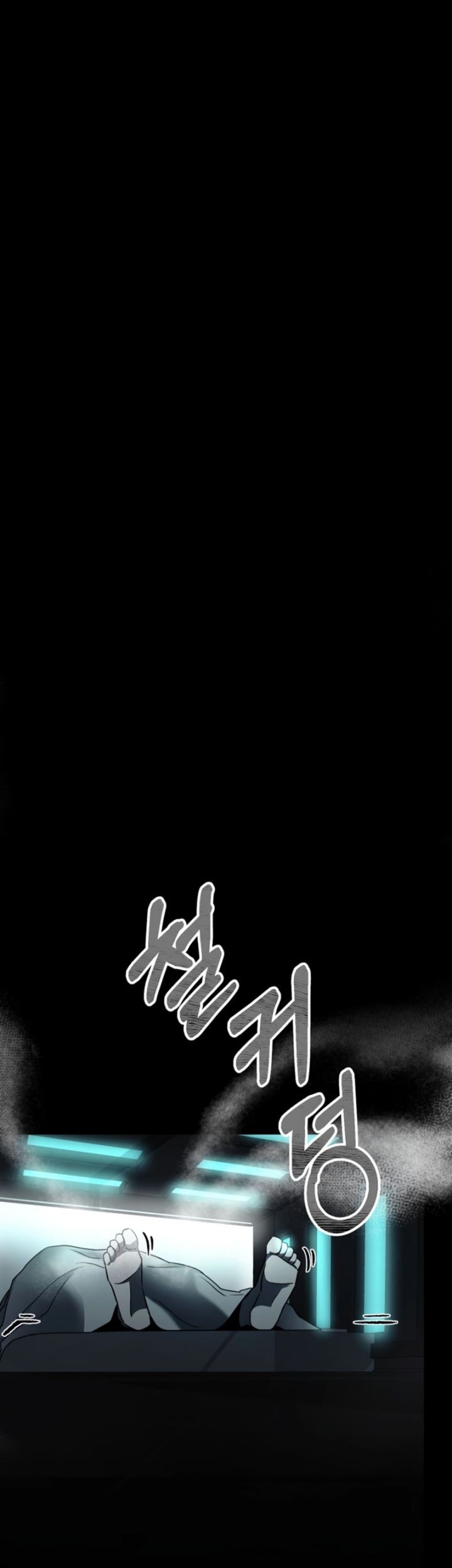 I Became an Evolving Space Monster Chapter 07 Gambar 35