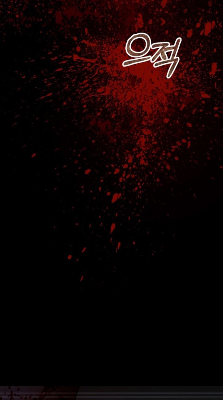 I Became an Evolving Space Monster Chapter 07 Gambar 42