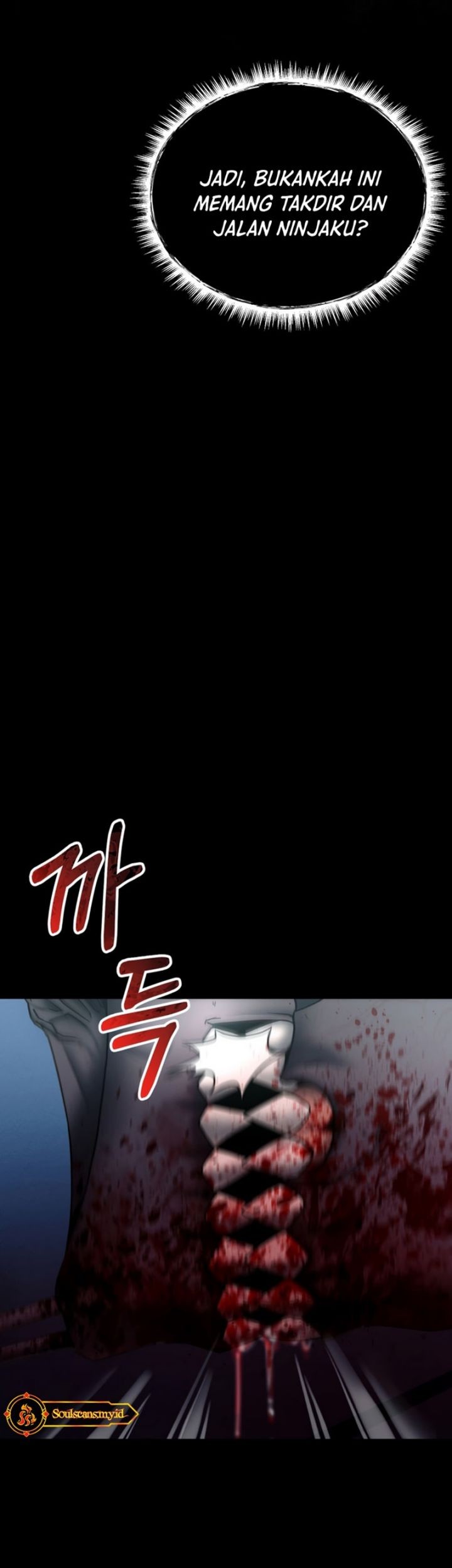 I Became an Evolving Space Monster Chapter 07 Gambar 54