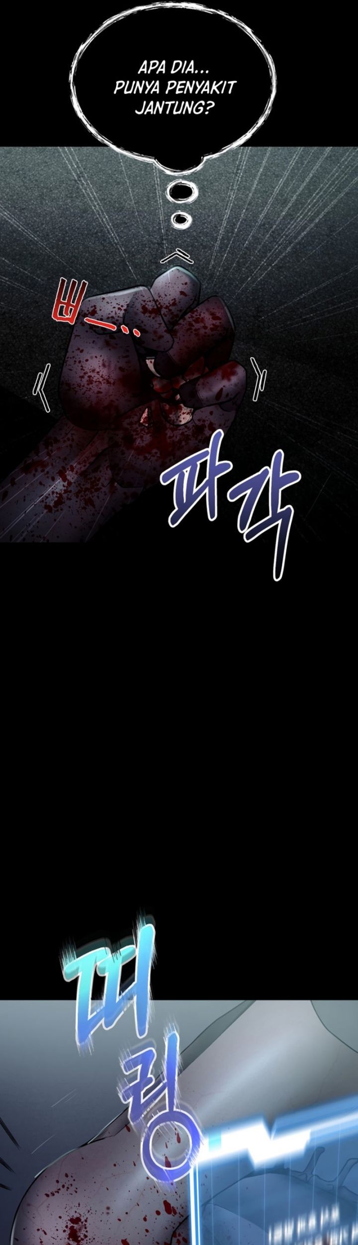 I Became an Evolving Space Monster Chapter 07 Gambar 58