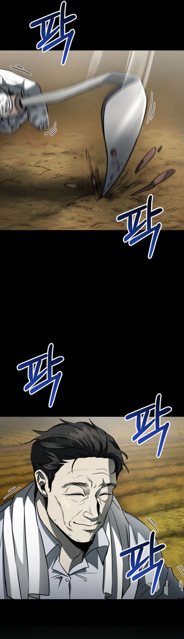 I Became an Evolving Space Monster Chapter 07 Gambar 75