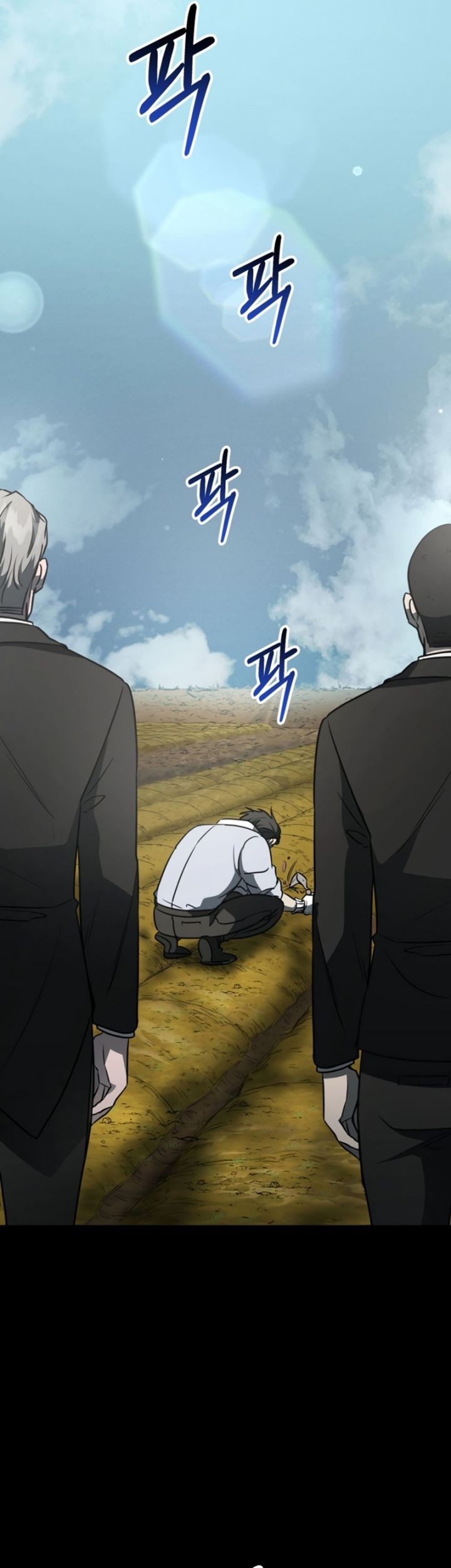 I Became an Evolving Space Monster Chapter 07 Gambar 77