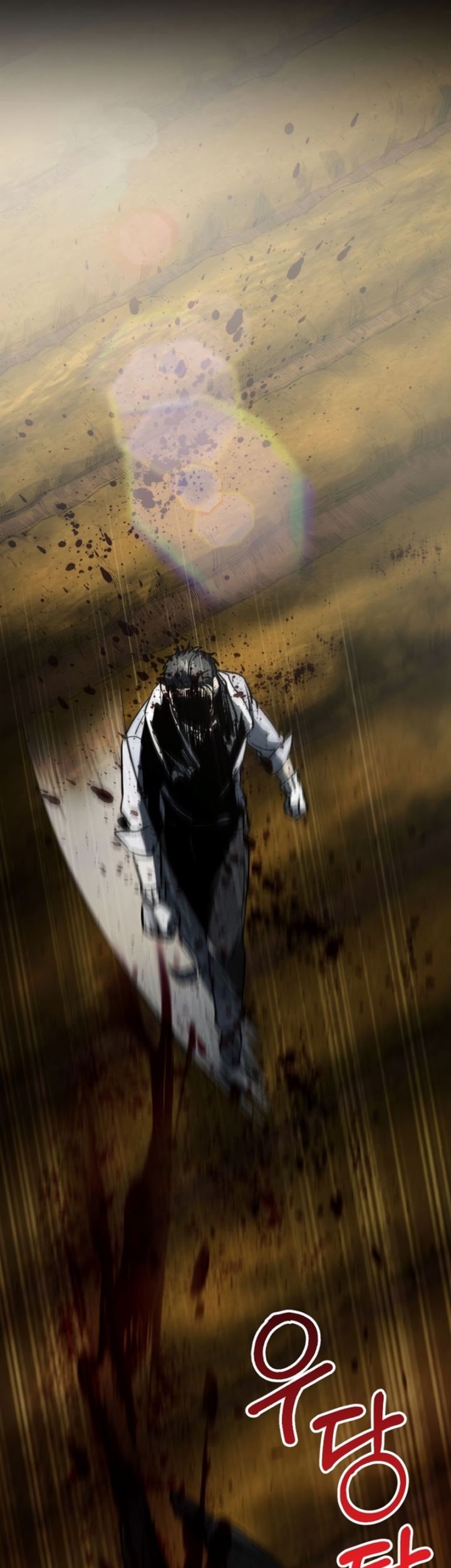 I Became an Evolving Space Monster Chapter 07 Gambar 92