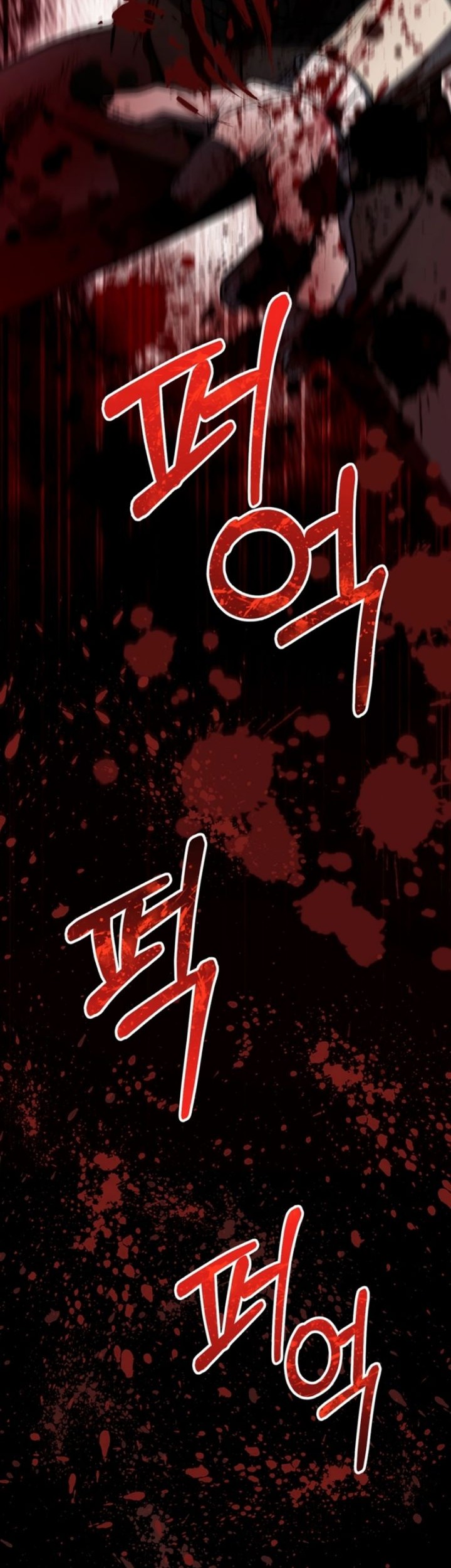 I Became an Evolving Space Monster Chapter 07 Gambar 96