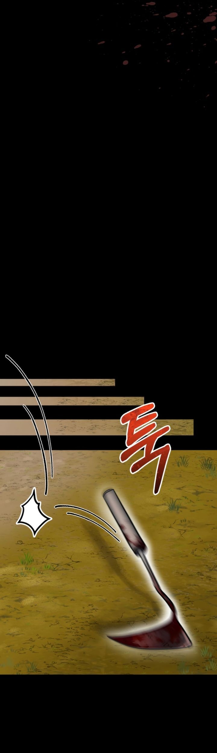 I Became an Evolving Space Monster Chapter 07 Gambar 98