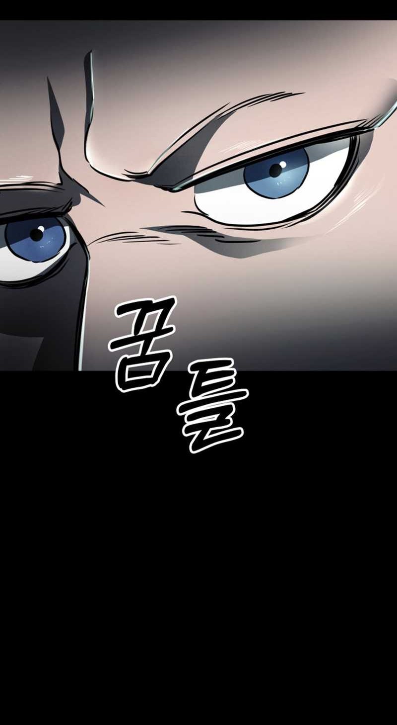 I Became an Evolving Space Monster Chapter 06 Gambar 38