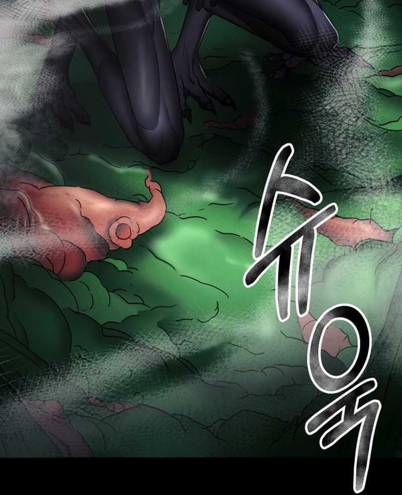 I Became an Evolving Space Monster Chapter 06 Gambar 59