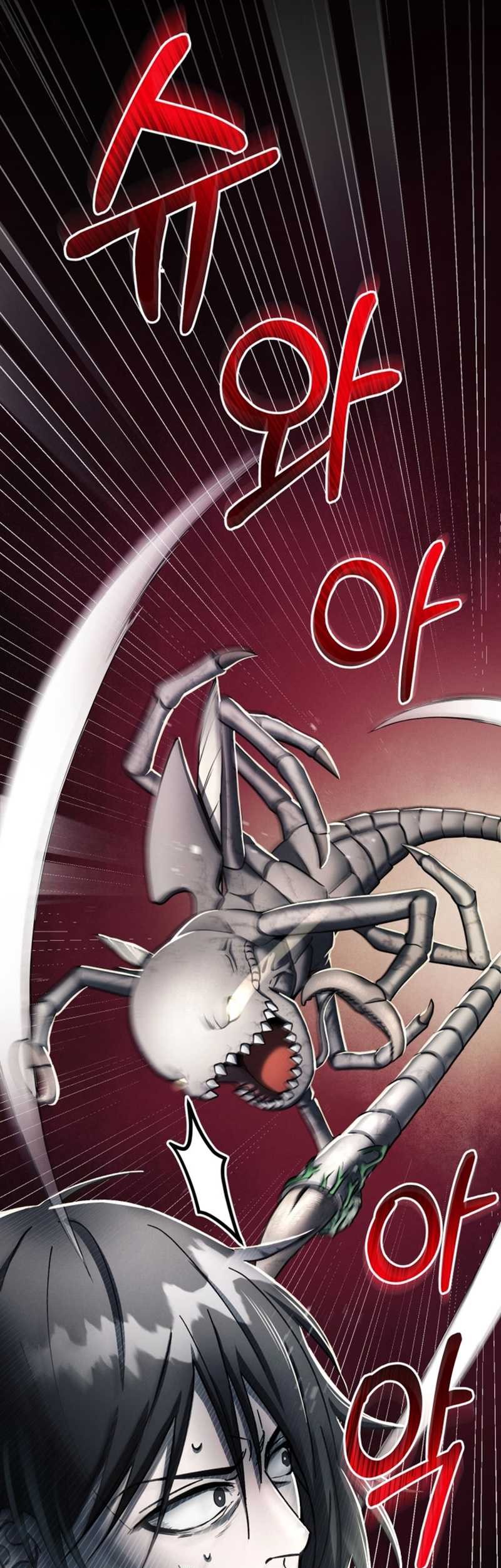 I Became an Evolving Space Monster Chapter 05 Gambar 19