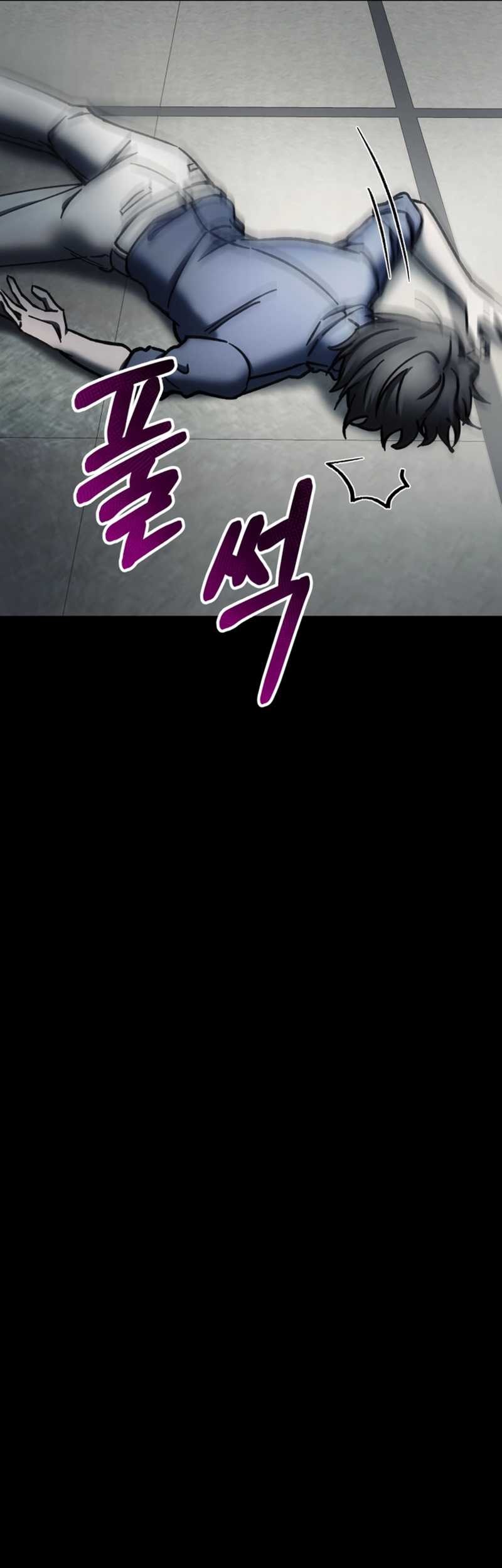 I Became an Evolving Space Monster Chapter 05 Gambar 32