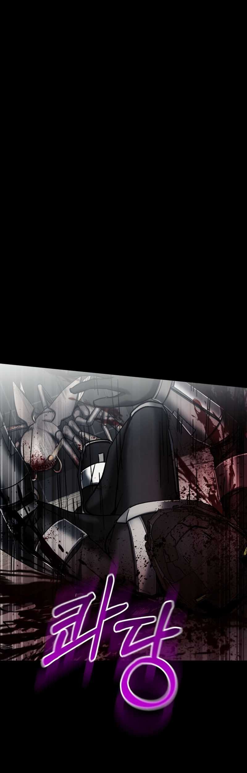 I Became an Evolving Space Monster Chapter 05 Gambar 80