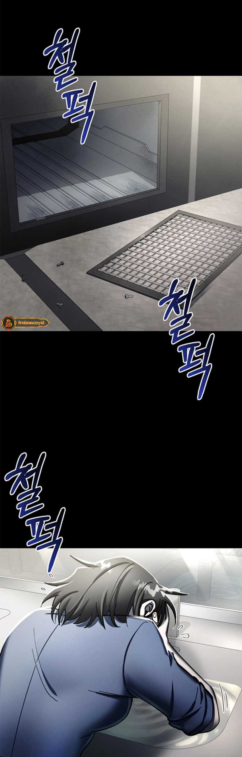 I Became an Evolving Space Monster Chapter 05 Gambar 3