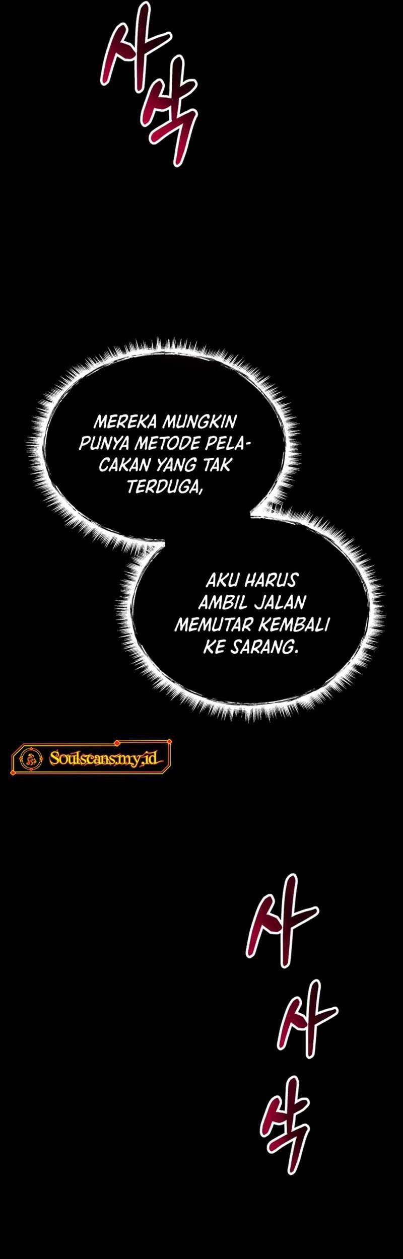 I Became an Evolving Space Monster Chapter 05 Gambar 86