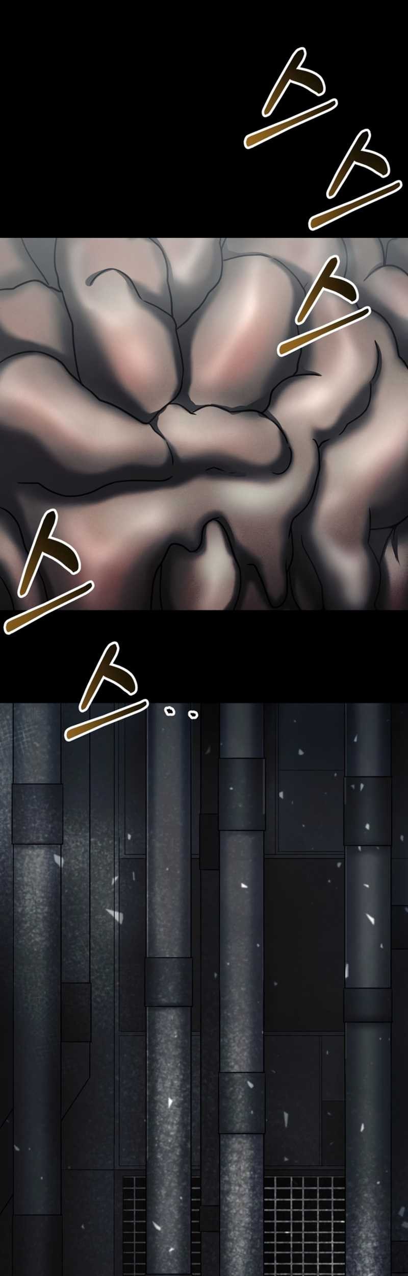 I Became an Evolving Space Monster Chapter 05 Gambar 98