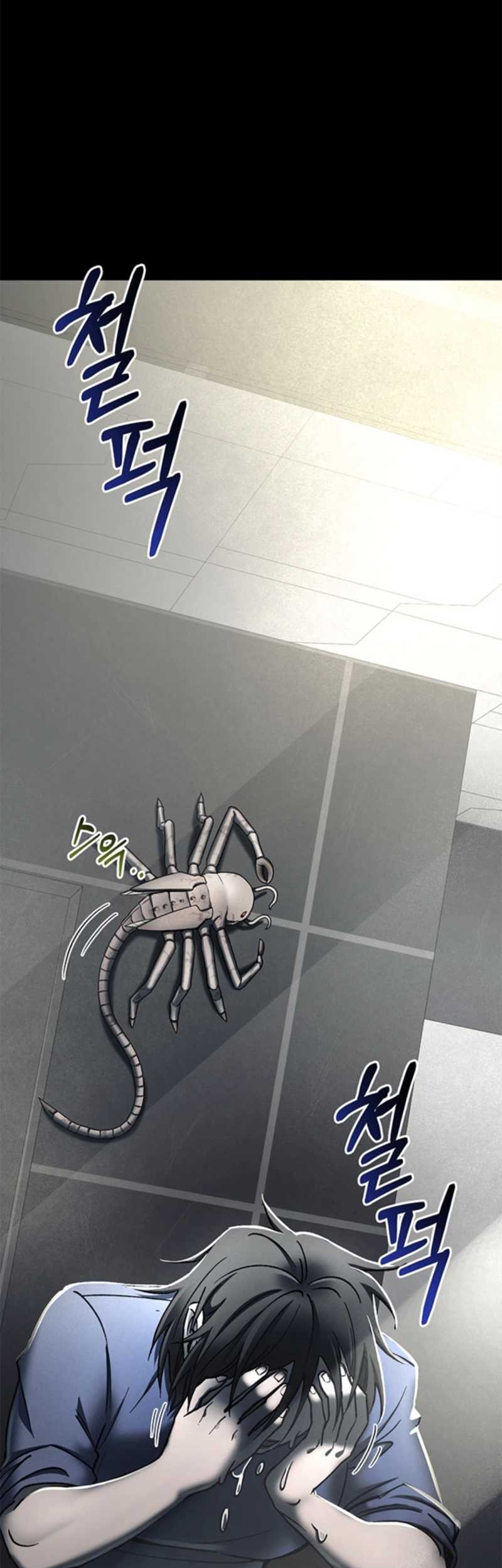 I Became an Evolving Space Monster Chapter 05 Gambar 5