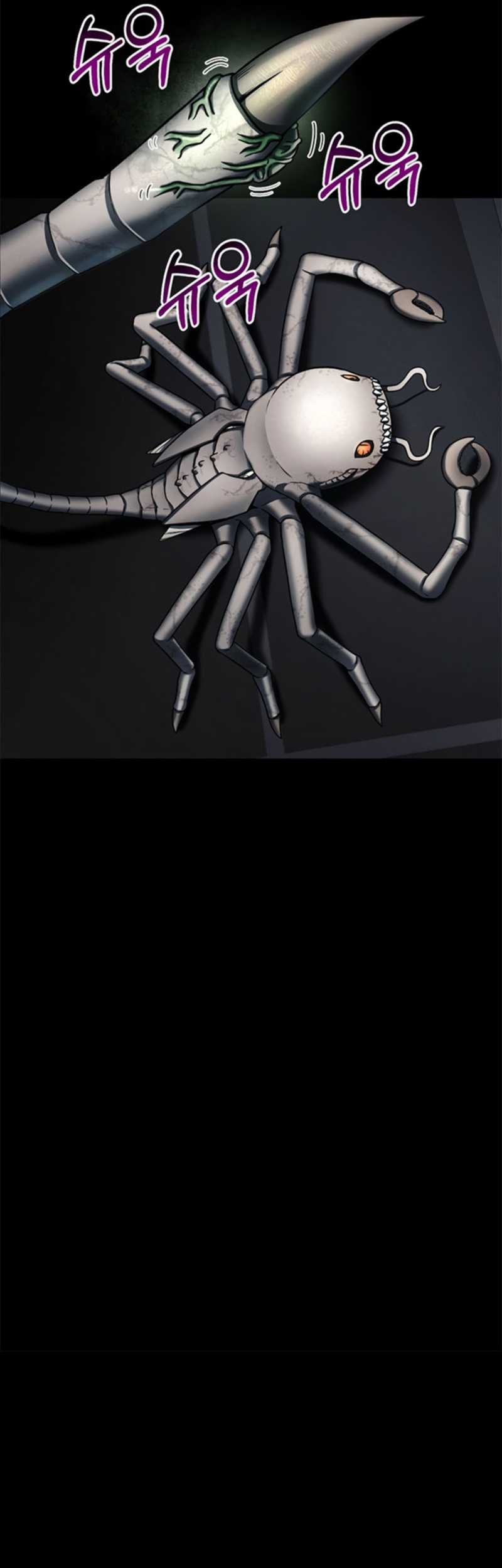 I Became an Evolving Space Monster Chapter 05 Gambar 7