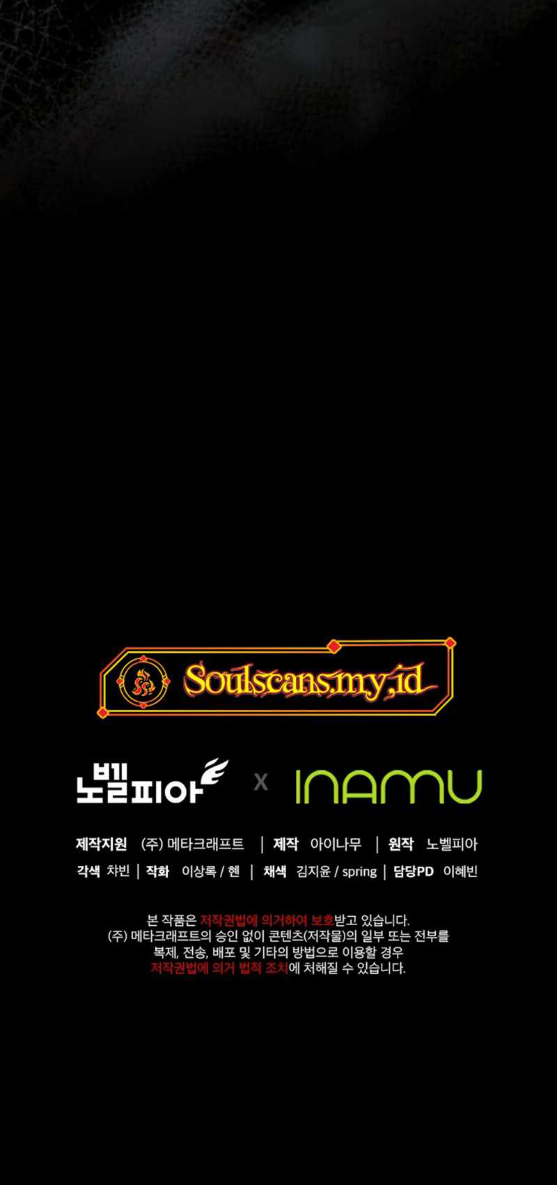 I Became an Evolving Space Monster Chapter 05 Gambar 127