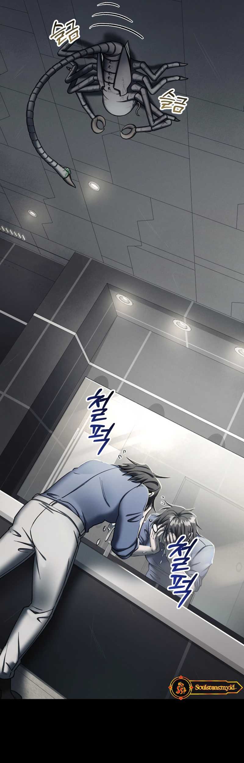 I Became an Evolving Space Monster Chapter 05 Gambar 11