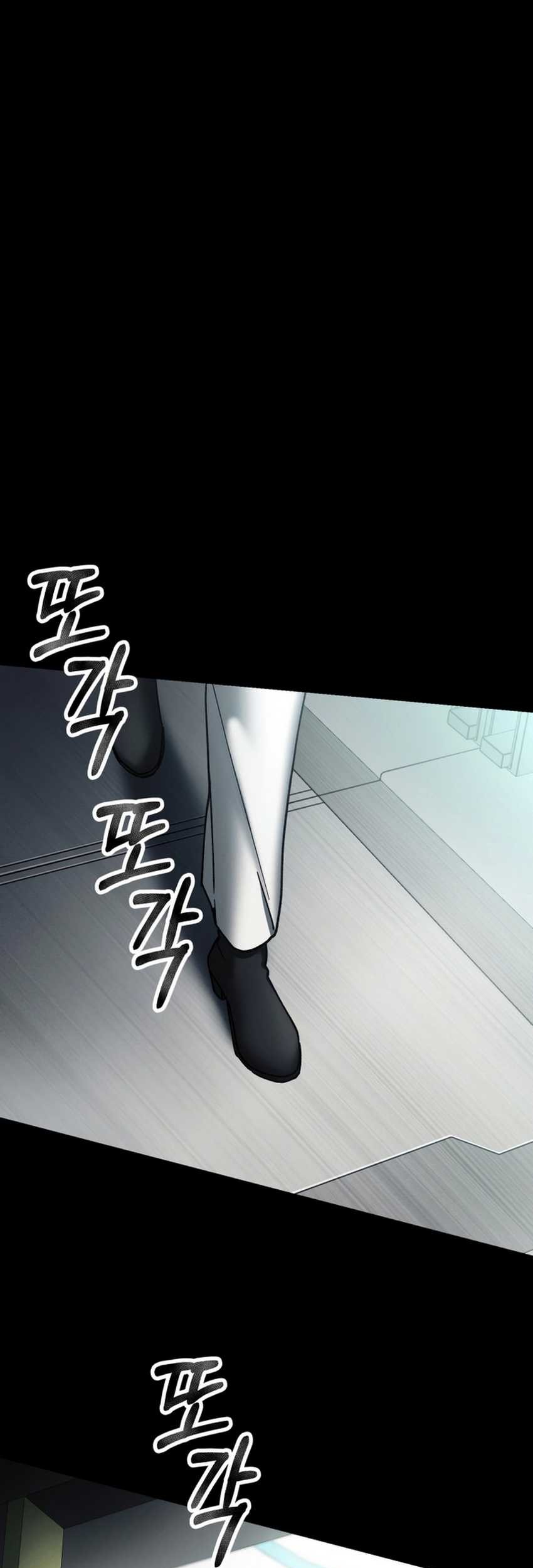 I Became an Evolving Space Monster Chapter 04 Gambar 3