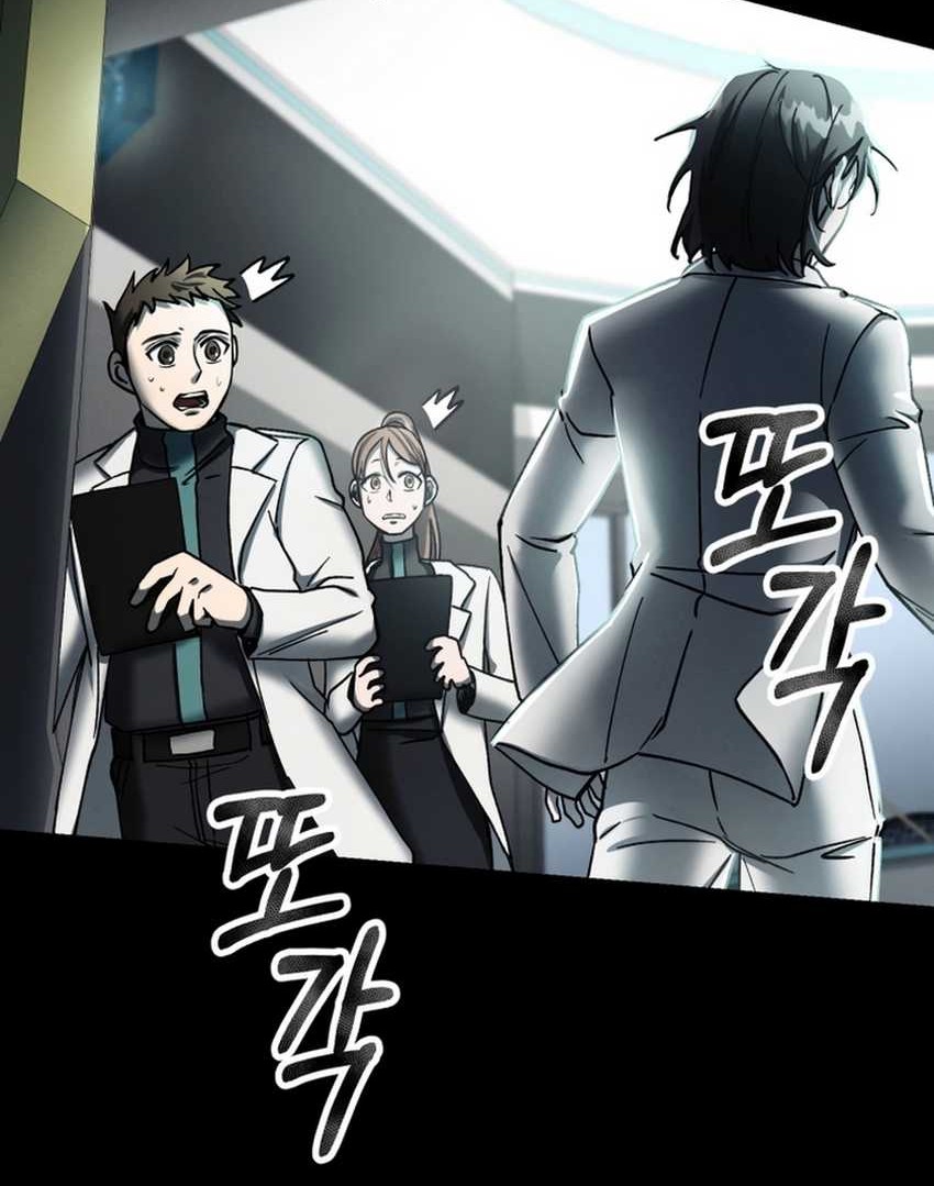 I Became an Evolving Space Monster Chapter 04 Gambar 4