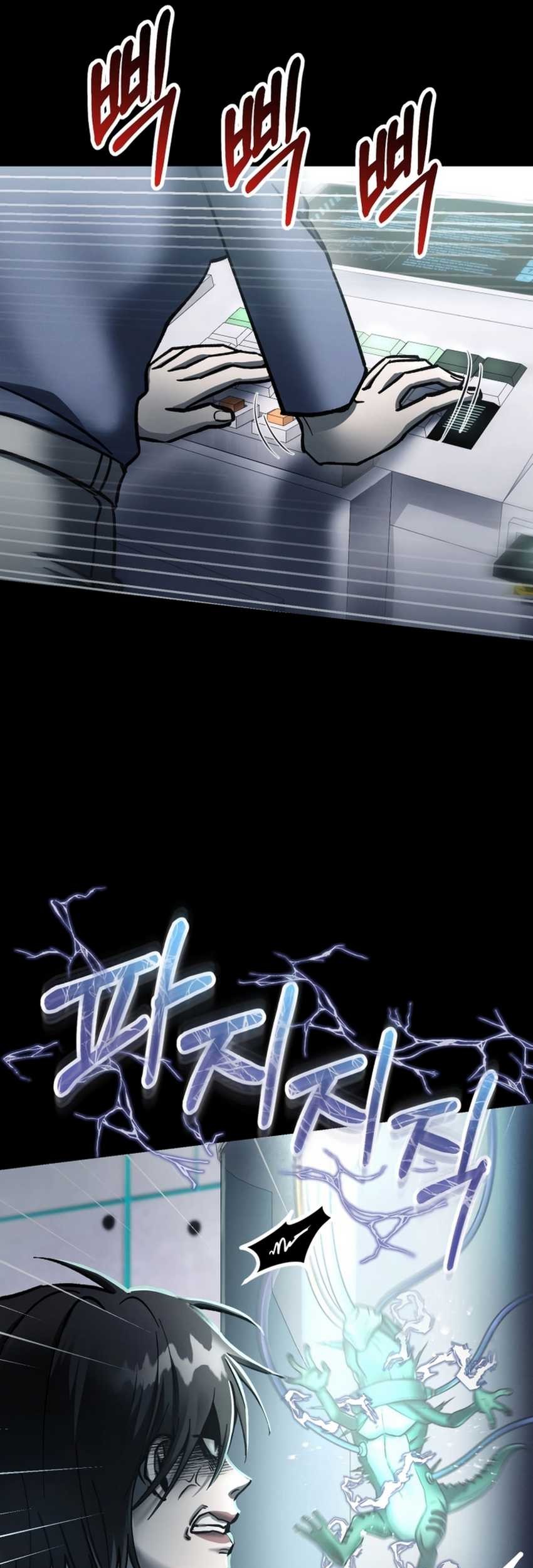 I Became an Evolving Space Monster Chapter 04 Gambar 76