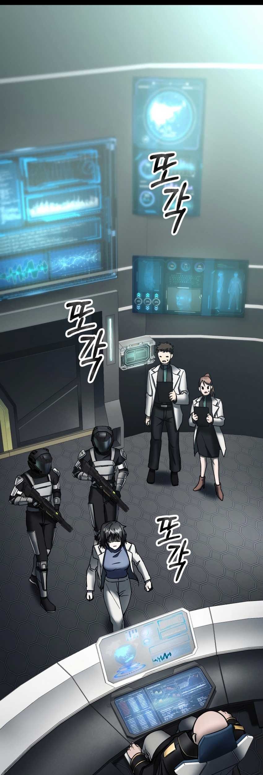 I Became an Evolving Space Monster Chapter 04 Gambar 5