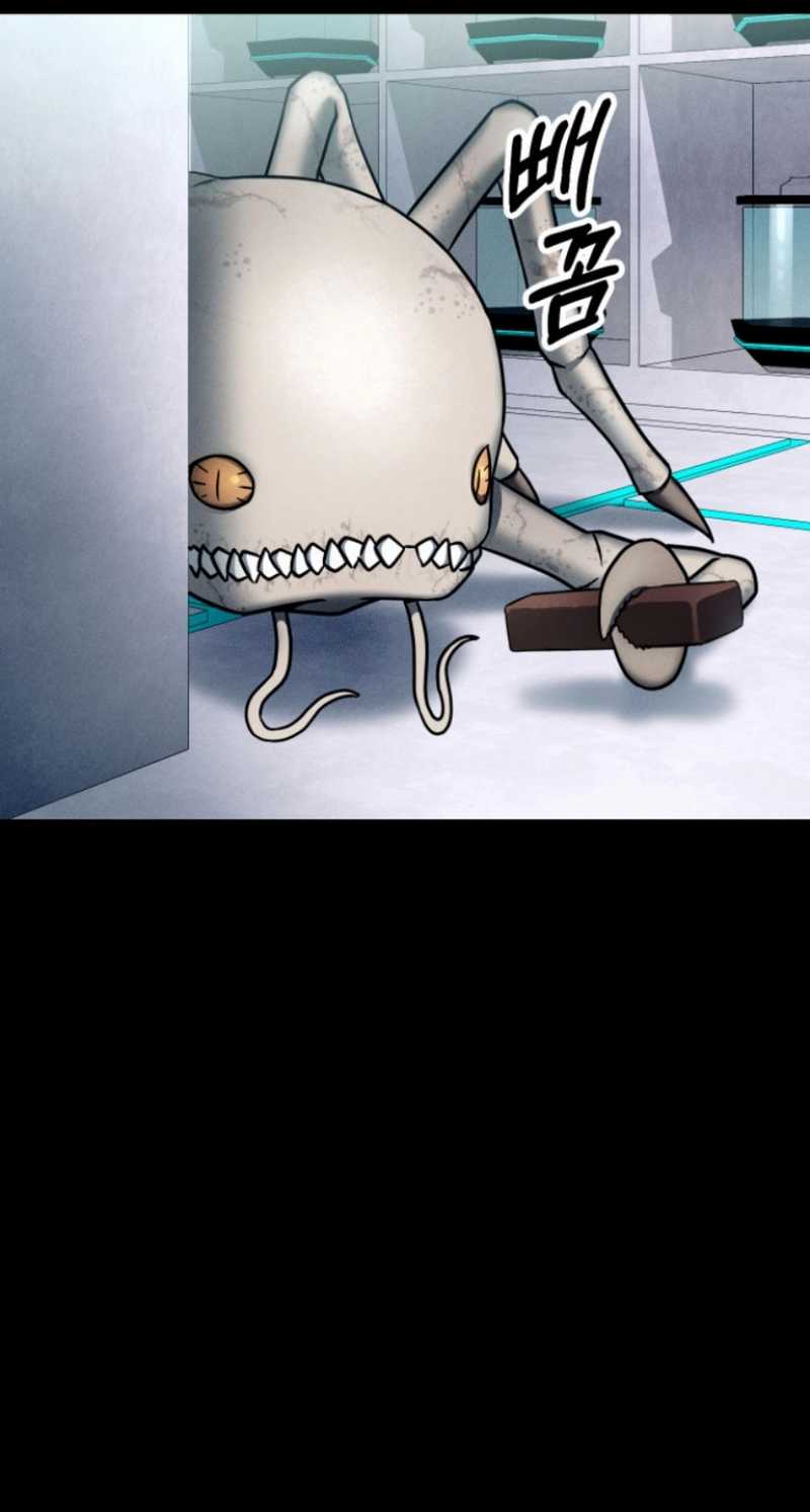 I Became an Evolving Space Monster Chapter 03 Gambar 45